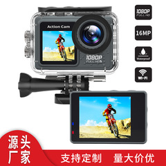 新型爆品スポーツカメラデュアルスクリーンwifi潜水車載カメラ記録計スポーツカメラクロスボーダー