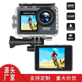 运动摄影机;迷你相机;普通数码相机