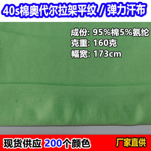 160��40֧�ފW��������ƽ�yᘿ����ް������������沼
