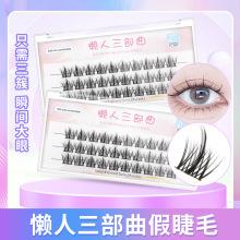 �����������ٽ�ë�������ֶ�ʽ�۽�ë ���l ��Ȼ�pӯ�����δؽ�ë