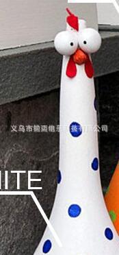 화이트 20cm