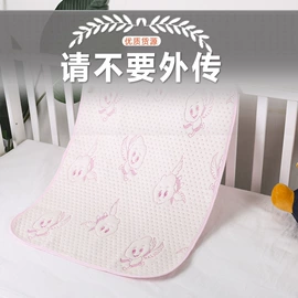 隔尿用品;床罩床笠;围嘴围兜
