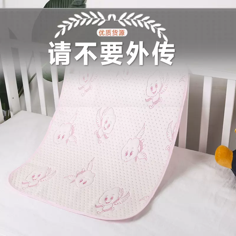 奶酪巴贝新生儿冬季隔尿垫尿布垫婴儿防水可洗姨妈垫子批隔尿神器