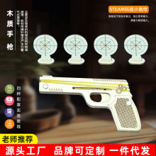 ľ�|�B�l�֘��Ƽ�С����С�W����Ƥ�ͯdiy�ֹ��ƌW�������