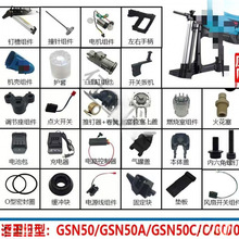 �v����˹����ᔘ�50ϵ��ͨ��50/50C��˹��ᔘ��ᔘ�ͨ�������