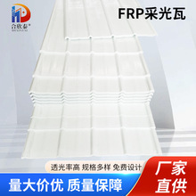 �S��FRP�ɹ���ꖹⷿ������܇����ꖓ���͸���ߑ������͸��