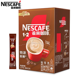 ȸ������1+2΢��ĥ�؝⿧������һԭζ�ڿ���90�l�b*13g���ܿ���