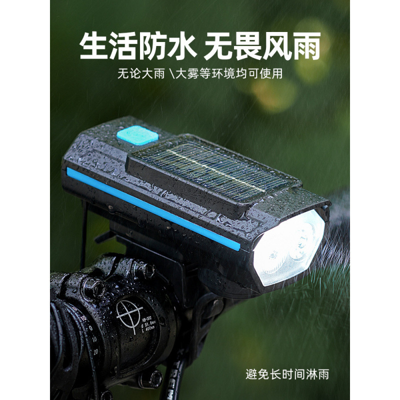 Night Riding Light, Bicycle Charging, Strong Light, Headlight, Horn Light, All-In-One Waterproof Bicycle, Mountain Bike Riding Equipment