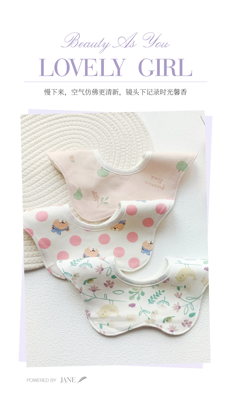 WeChat picture_20220215223257