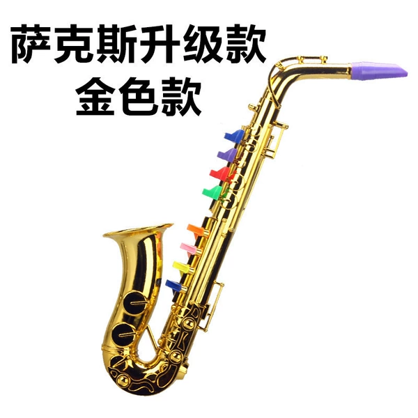 Savish upgraded version [Golden model]
