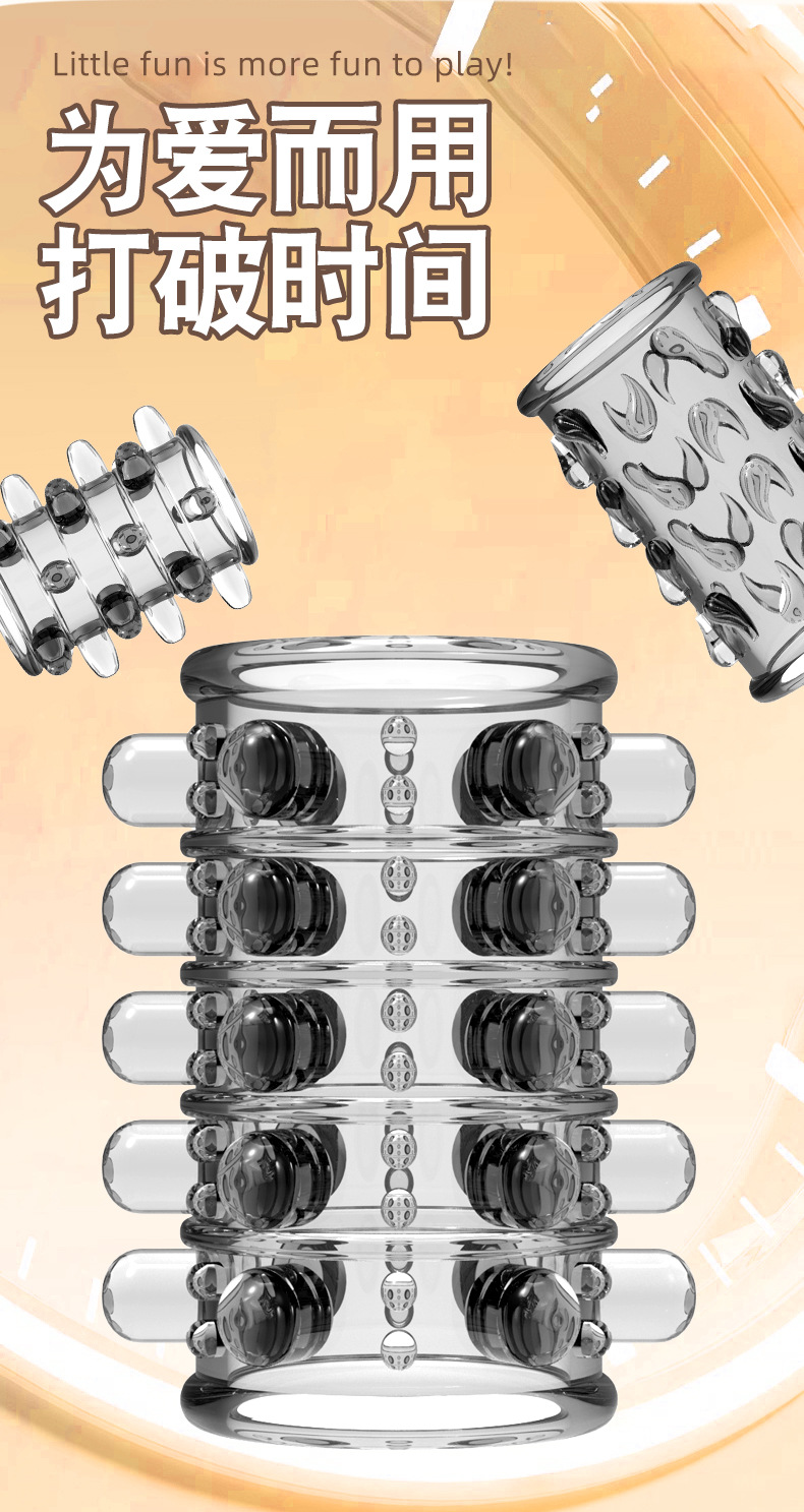 Battle Lock Ring Set, TPE Delay Penis Rings, 4-Piece Foreskin Barrier Sleeves — detail image 3