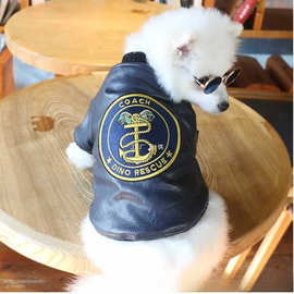 宠物狗狗猫咪秋冬加绒皮衣夹克时尚超酷的狗狗衣服新款