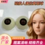 亚克力仿真手工纹理玩偶