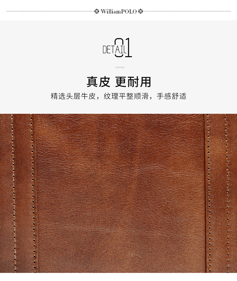 POLO213122-详情页_05.jpg