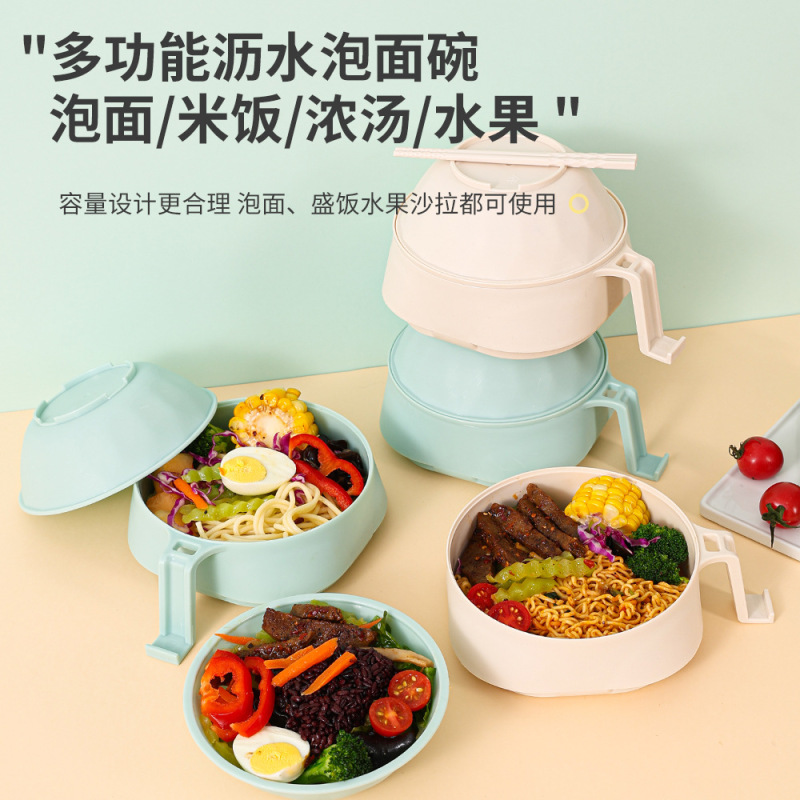 Wheat straw bowl wholesale plastic bowl student rice bowl household instant noodle bowl creative multi-functional noodle bowl suit soup bowl Wheat straw bowl wholesale plastic bowl student rice bowl household instant noodle bowl creative multi-functional noodle bowl suit soup bowl