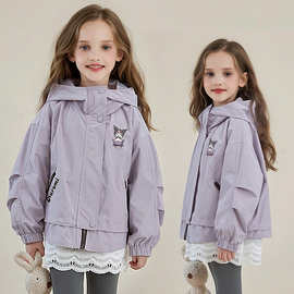【酷洛米联名款】女童秋季外套2025新款时尚休闲连帽外套批发批发
