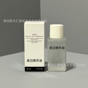 �羳���� ���Q����С�������o���A��50ML���׾��A��