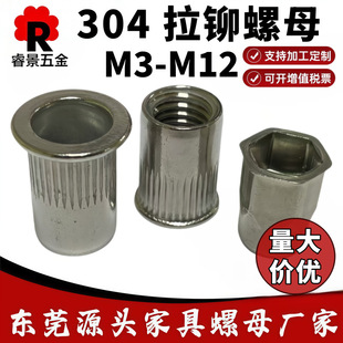 304���P����T��ĸ M3-M12�L���l�y�T������ñƽ�^/���^/С���^