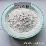 添加纺织白色无纺布粉
