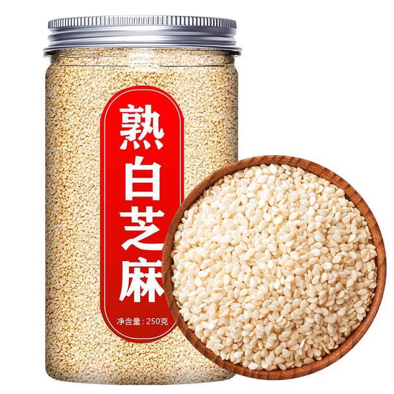 熟芝麻官方旗舰店即食500g白黑芝麻粒粉现炒熟商用打豆浆专用|undefined
