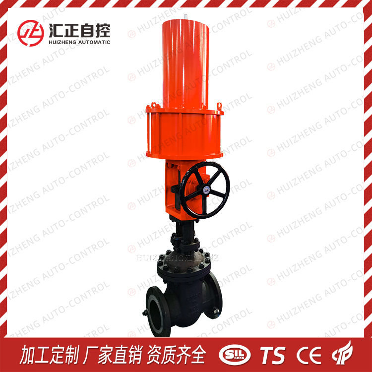 Z644Y-50C 气动平行双闸板闸阀 气缸平行式法兰闸阀