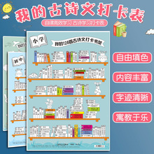 PԊӋСܺСWбرԊ~TɫDN