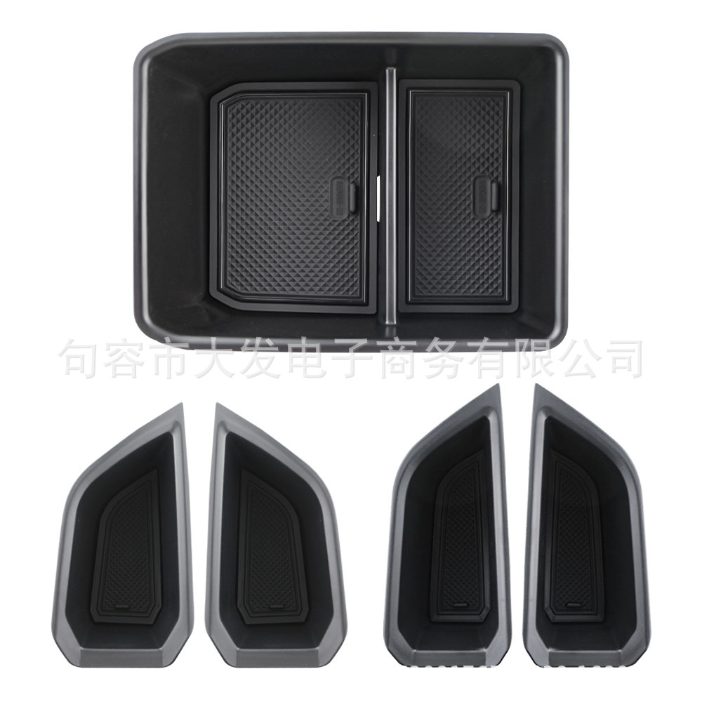 Suitable for Audi Q4 E-Tron 19–25 Models, Storage Box in the Center Console Armrest Box