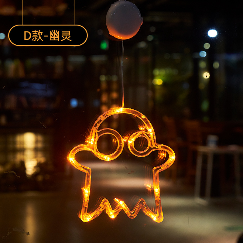 亚马逊新品万圣节灯饰led氛围灯彩灯灯带蜘蛛室内装饰南瓜灯|undefined