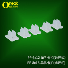 ܛ�����Ͽ����޺���̶�����led���ԟ􎧏V�氲�b��612816�ο�