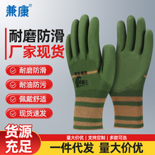 ���z݆̥���l�����׷�����ĥ͸�����z���z��Ů䓽�� �ڱ�����