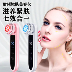 EMS 美容器具家庭用光若返り器具リフティングと引き締め温冷氷湿布クレンジング美容器具フェイシャルクリーニング