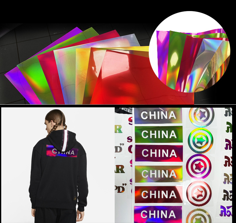 PU多色幻彩镭射2_03