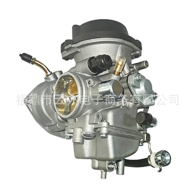 Suitable for Cfmoto Carburetor
