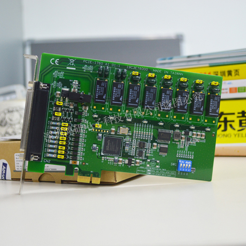PCIE-1760研华8通道Express总线继电器输出隔离输入卡工业采集卡
