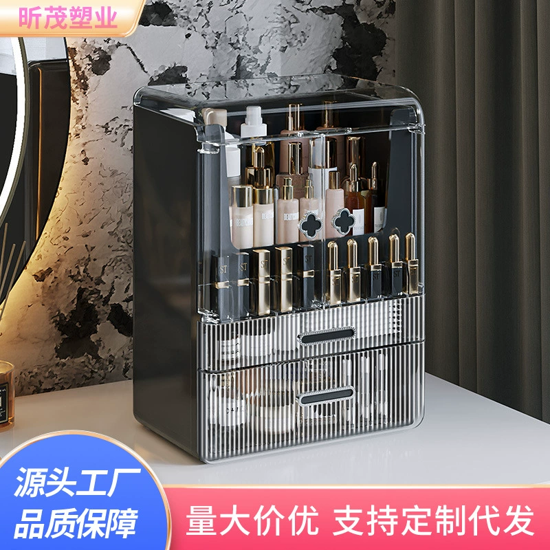 Премиум косметика Коробка для хранения Настольная губная помада Кисти для ухода за кожей Подставка для туалетного столика