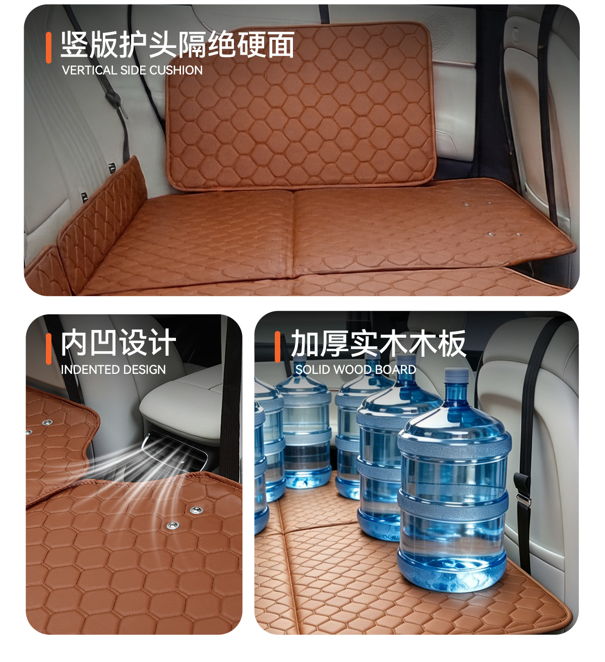 Car Rear Seat Sleeping Mat, Car Mattress, Thickened Leather Seat Cushion, Portable Folding Travel Bed for Self-Driving Tours, Outdoor Camping, and Travel