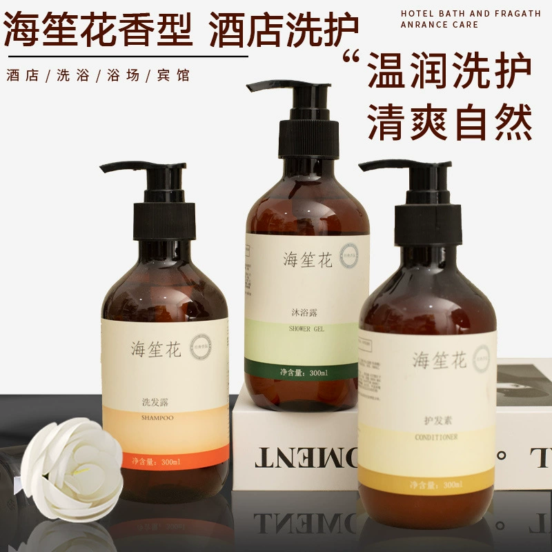 Шампунь и гель для душа Star Hotel оптом, 300 мл, для дома, отеля, B&B, бани, клуба