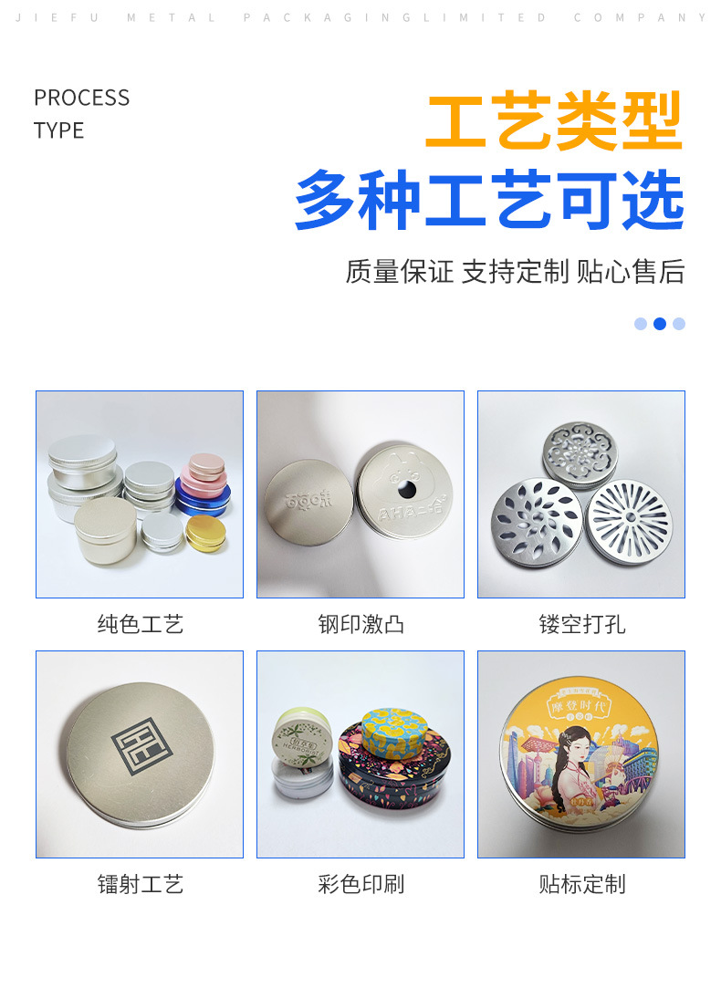 详情_06