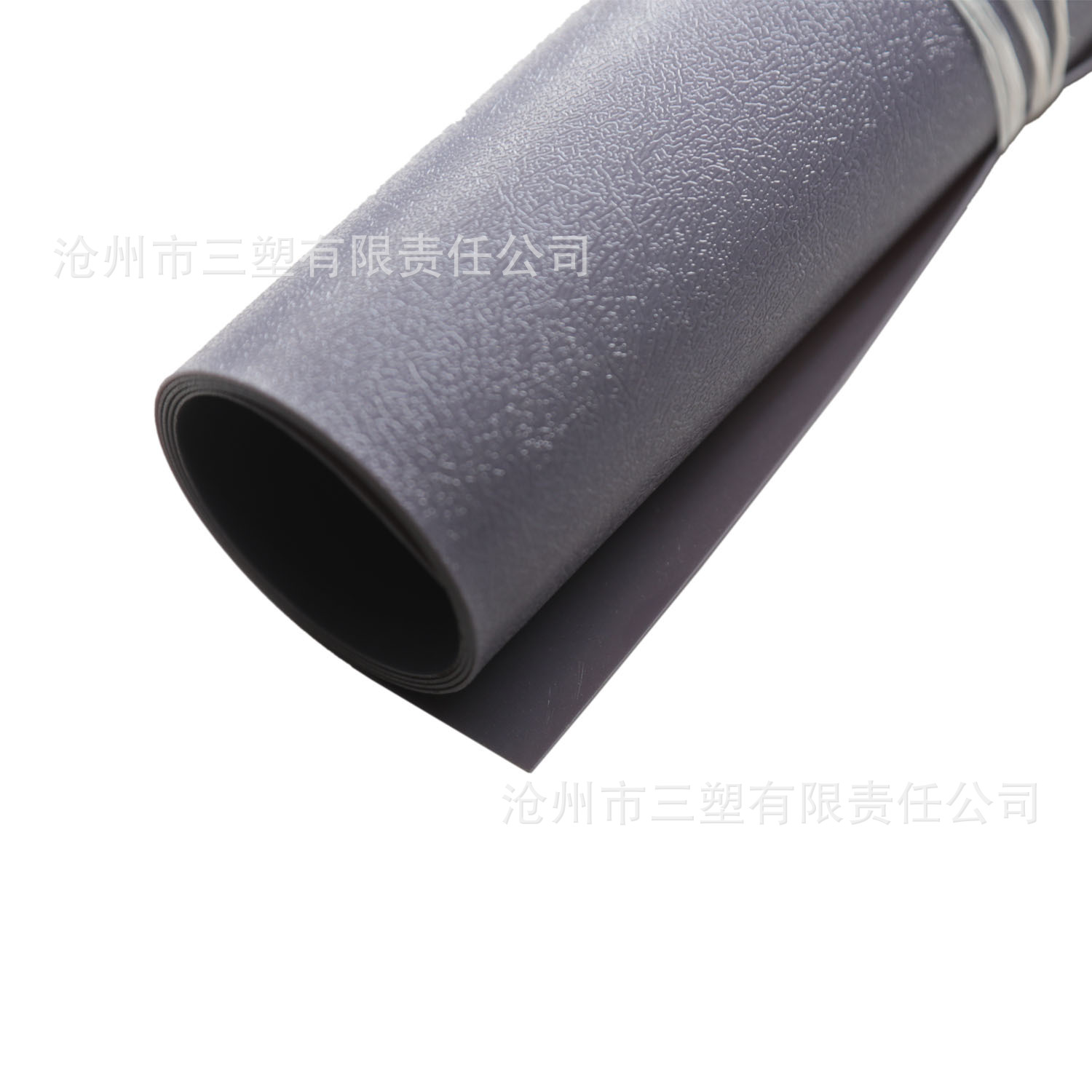 纯原料彩色pvc软板硬板 透明软板 皮纹板 PP板