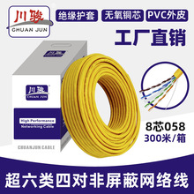 ��������ξW�j���o���~��X�O��ǧ�׾W��058�Č��p�g��300��