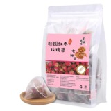 Мешки и комбинация чайных пакетов треугольника Longan Red Hates Rose Tea Решение Mingzi Chrysanthemum Чай
