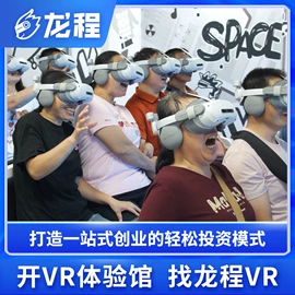 电玩设备;碰碰车卡丁车;大型户外游乐