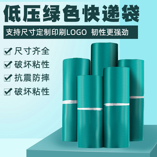 �Gɫ���f�� ���l�Ӻ��������b�������ճ����������ӿ��f���b