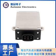 �c��ģ�K�m��춌��R���YBM101,0227100025,IG-B003�S�ҬF؛ֱ�l