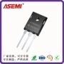 正品47n60c3650v场效应管