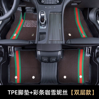 Modelə uyğun ayaqaltı, TPE car floor mats - atez-14-16-models-tpe-foot-mat-coffee-colored-striped-snowflake-pattern-double-layer