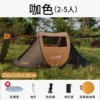 Medium-sized brown special price includes hallway pole for moisture-proof mat (2-5 people)