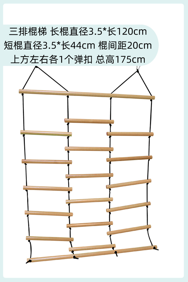Bag swing jardín de infantes juguetes de enseñanza temprana disfunción sensorial vestibular equipo de entrenamiento hamaca colgante interior