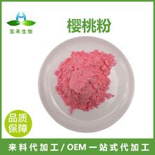 ���ҷ� ˮ�ܙ��ҹ��� ����֭�� ��~���ҷ�VC ������ȡ����w���