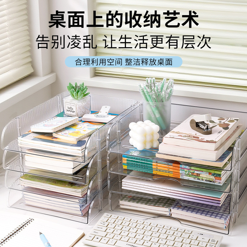 Clear Storage Box